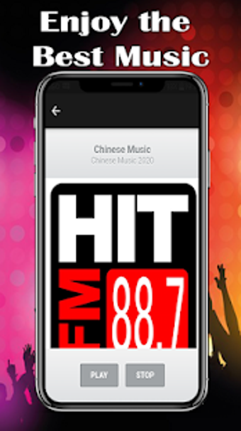 Image 2 for Chinese Music - Chinese S…