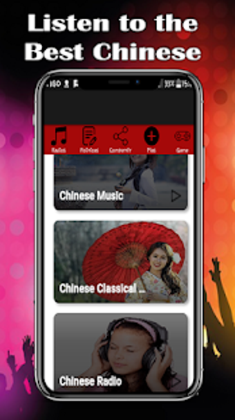 Image 1 for Chinese Music - Chinese S…