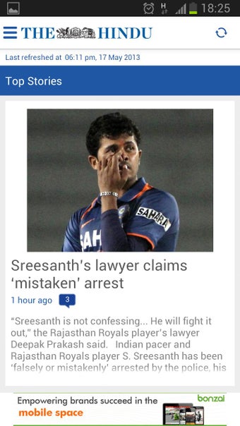 Image 0 for The Hindu: English News T…