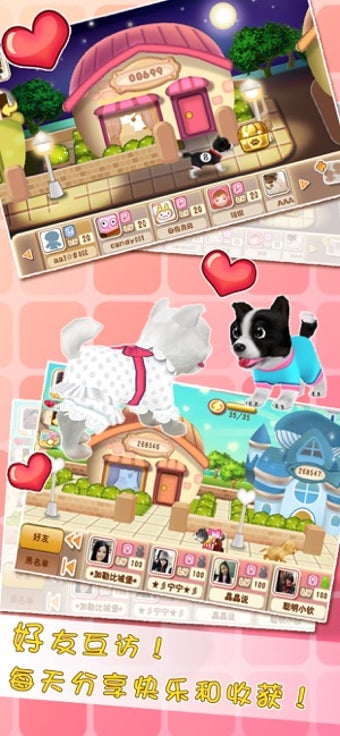Imagen 1 para Hi Puppies