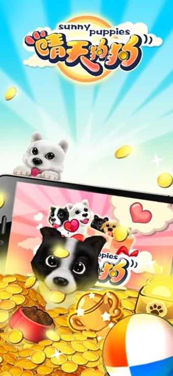 Imagen 3 para Hi Puppies