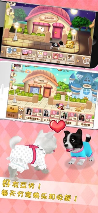 Imagen 0 para Hi Puppies
