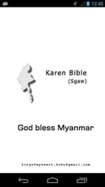 Image 3 for Karen Bible