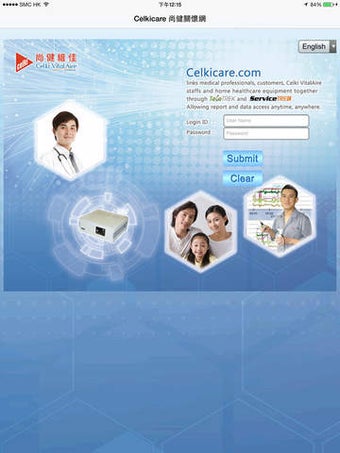Image 0 for Celkicare