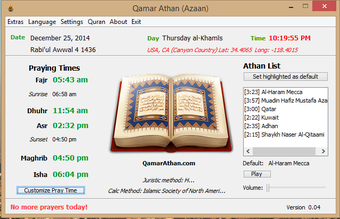 Imagen 0 para Qamar Athan