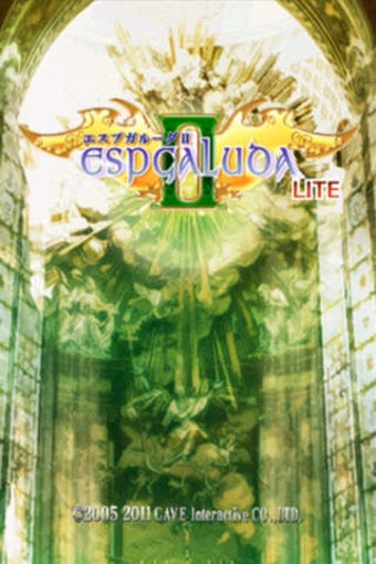 Image 0 for ESPGALUDA II LITE