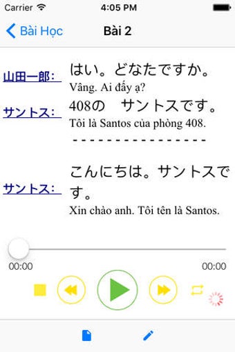 Image 0 for MinnaBook - - Minna no Ni…