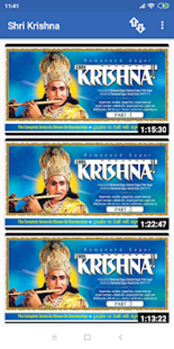 Imagen 1 para Shri Krishna  By Ramanand…