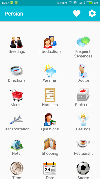 Image 1 for Learn Persian Farsi Free