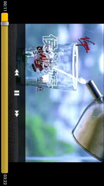 Image 1 for AirReceiver