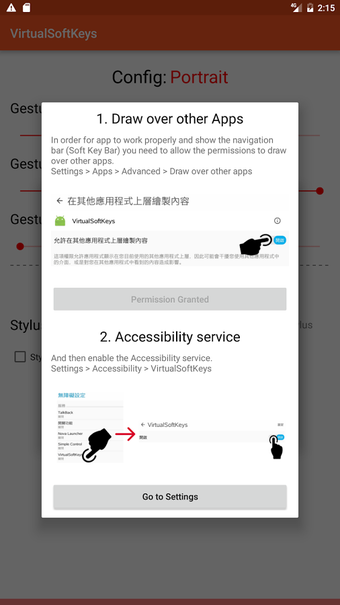Imagen 0 para Virtual SoftKeys (no root…