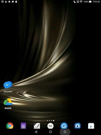 Image 0 for Virtual SoftKeys (no root…