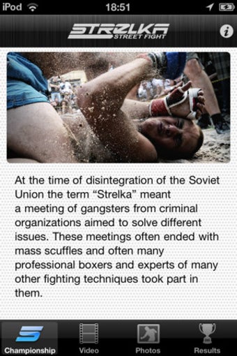 Image 0 for Strelka Street Fight