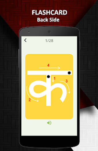 Image 1 for Learn Hindi Alphabet Easi…