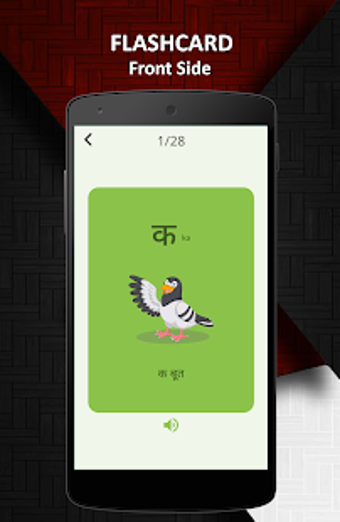 Image 0 for Learn Hindi Alphabet Easi…