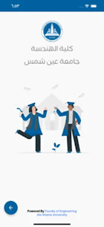 Imagen 0 para ASUENG Students