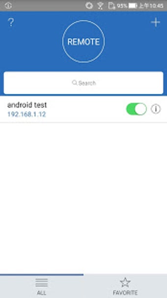 Imagen 1 para Christie Virtual Remote 1…