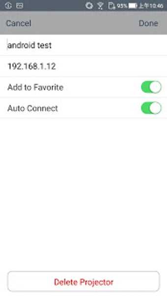 Imagen 0 para Christie Virtual Remote 1…