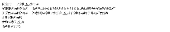 Imagen 0 para Mythical  Hoplite Noogies