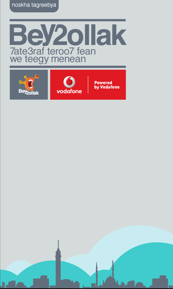 Image 2 for Bey2ollak App. [Official]
