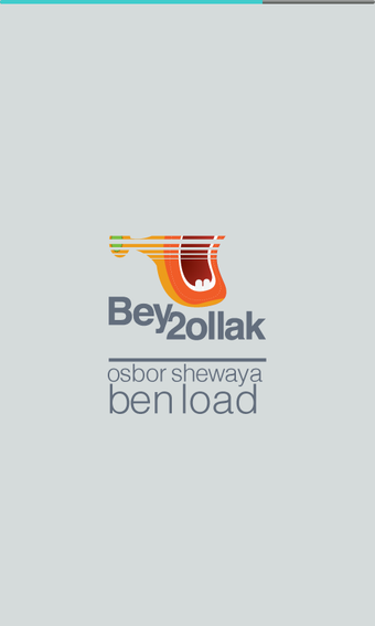 Image 3 for Bey2ollak App. [Official]