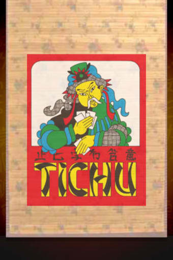 Image 0 for Tichu