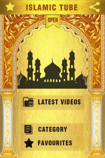 Image 0 for Islamic Tube New