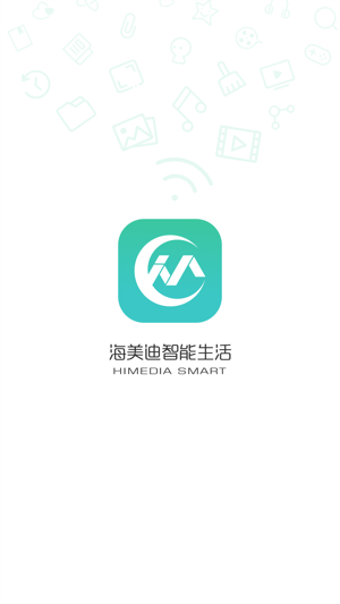 Image 1 for Hi Control