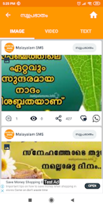 Imagen 0 para Malayalam SMS Images & Vi…