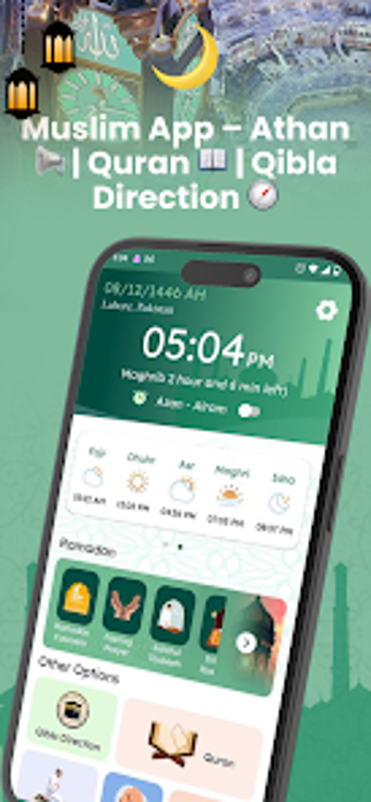 Imagen 0 para Muslim - Ramadan Athan Qu…