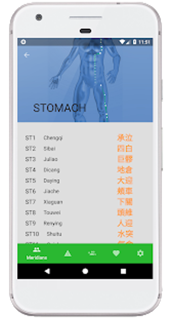 Imagen 0 para AcuPoint - Acupuncture