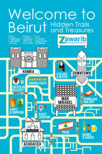 Image 0 for Zawarib Beirut