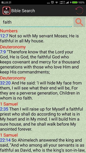 Imagen 3 para NKJV Holy Bible Offline A…