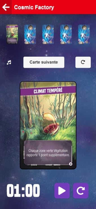 Image 2 for Gigamic-adds