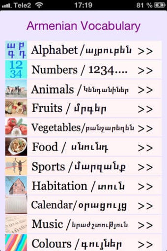 Image 0 for Learn_Armenian