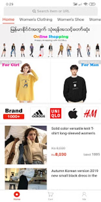 Image 1 for KKOBuy - China Direct