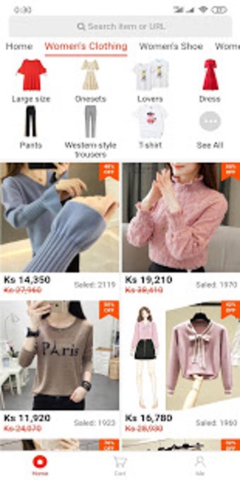 Image 1 for KKOBuy - China Direct