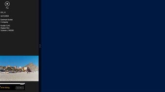 Image 1 for Photo View for Windows 10