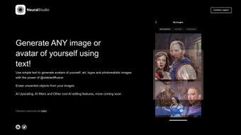 Imagen 0 para Neural Studio