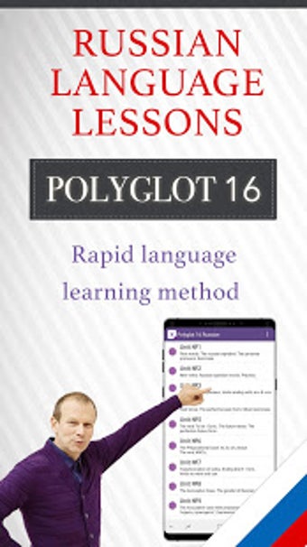 Image 0 for Polyglot 16 Full - Russia…