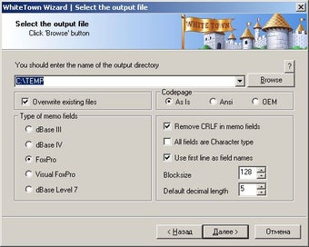 Image 0 for XLS to DBF Converter