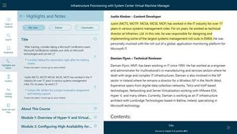 Imagen 1 para skillpipe for Windows 10