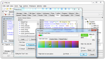 Image 0 for HTML-Kit