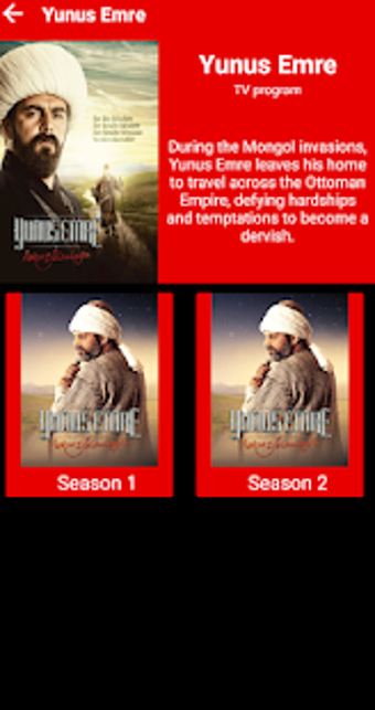 Image 1 for Turkish Dramas In Urdu