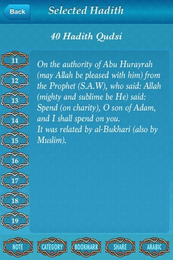 Image 1 for Hadith Qudsi (40 Sacred H…
