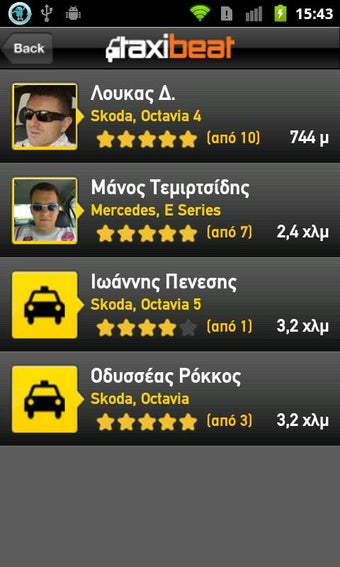 Imagen 3 para Beat - Ride app
