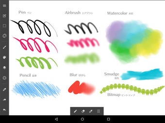 Imagen 0 para MediBang Paint - Make Art