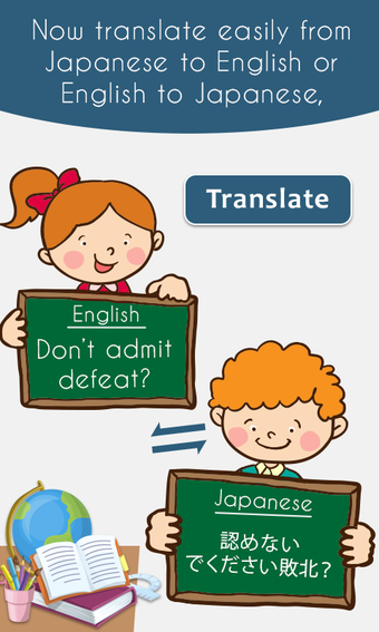 Image 0 for English To Japanese Trans…