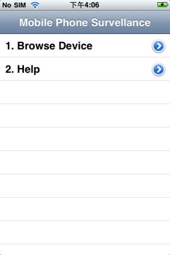 Image 0 for DvrClient