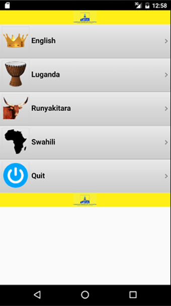 Image 0 for AskURA